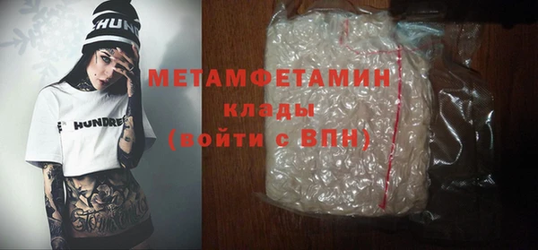 тгк Михайлов