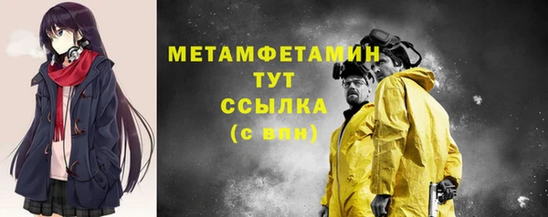 кокс Михайловск