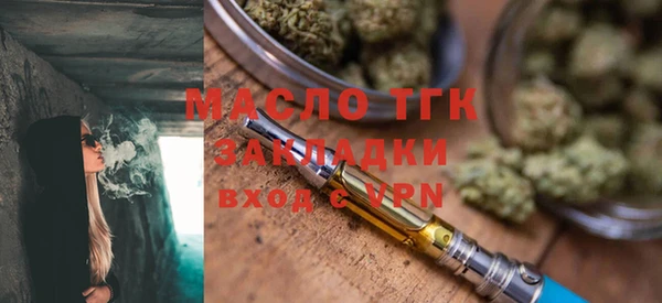 кокс Михайловск