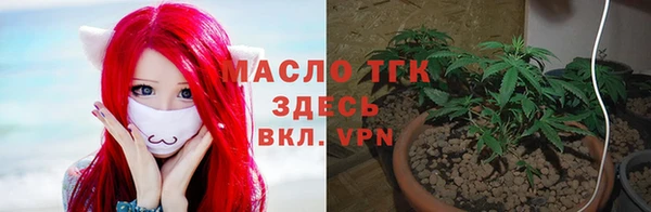 кокс Михайловск