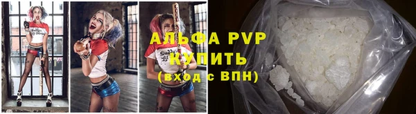 mdpv Михайловка
