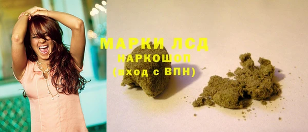 тгк Михайлов