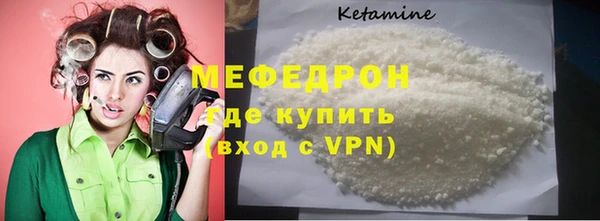 mdpv Михайловка