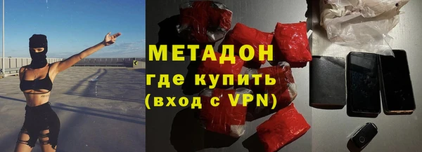 кокс Михайловск
