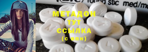 тгк Михайлов