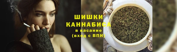 альфа пвп VHQ Медногорск