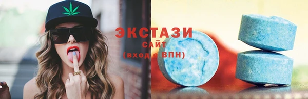 кокс Михайловск