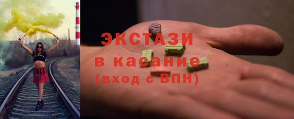 тгк Михайлов
