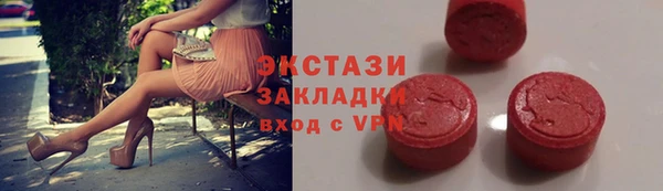mdpv Михайловка