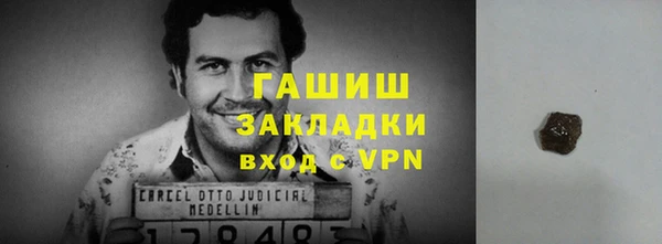 mdpv Михайловка