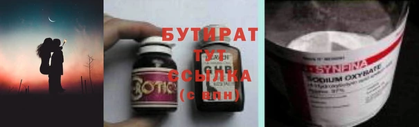 кокс Михайловск