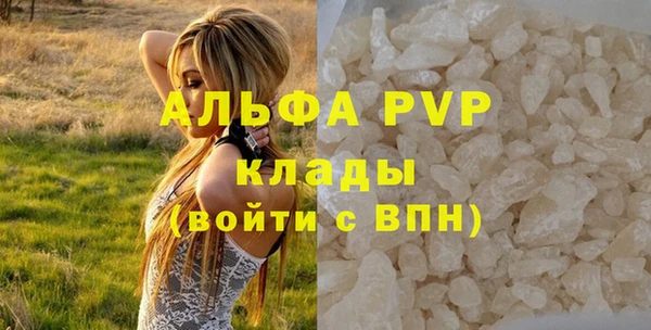 кокс Михайловск
