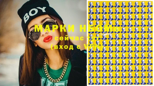 mdpv Михайловка