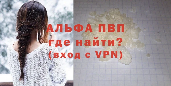 mdpv Михайловка
