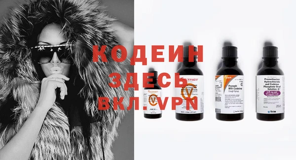 тгк Михайлов