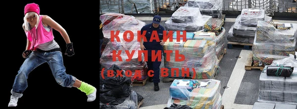 кокс Михайловск