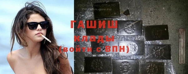 тгк Михайлов