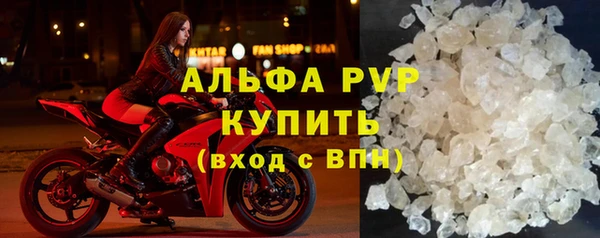 тгк Михайлов