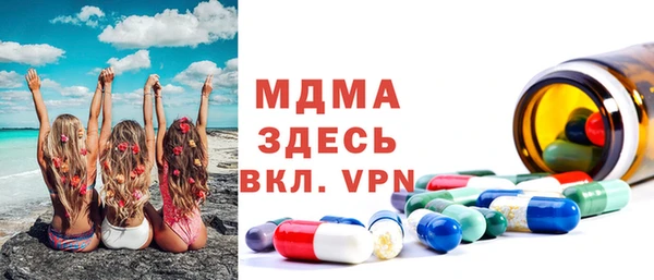 mdpv Михайловка