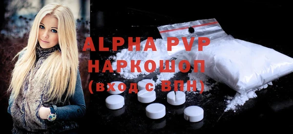 тгк Михайлов