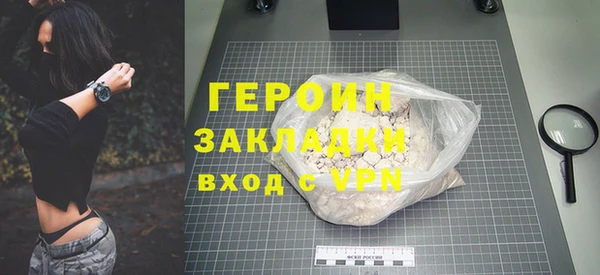тгк Михайлов