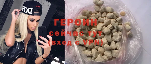 кокс Михайловск