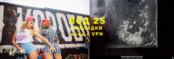 тгк Михайлов
